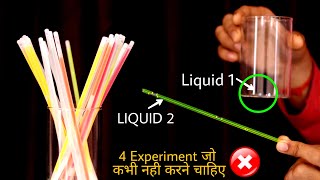 Colorful Glow Sticks के दोनों Liquid अलग करके 4 Experiment  Glow Stick Vs Gas Torch amp Microwave [upl. by Renrut]