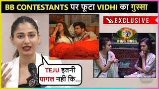 Vidhi Pandya REACTS On Tejasswi Abhijits Kiss Controversy Devoleena amp Rashamis Fight  Exclusive [upl. by Graubert]