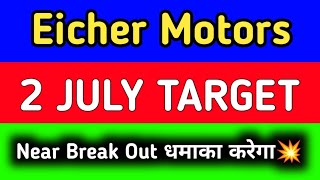 Eicher Motors share latest news today  Eicher Motors share latest news [upl. by Llennyl]