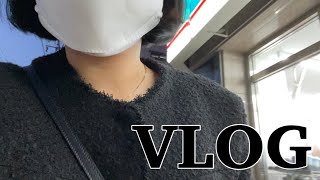 VLOG  기간제교사 브이로그  3월 출근과 퇴근 반복하는 일상 학교 코로나 확진 [upl. by Anayia]