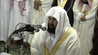 HD Night 1 Makkah Taraweeh 2013 Amazing Sheikh Sudais Last 10 Rakah [upl. by Drusilla]