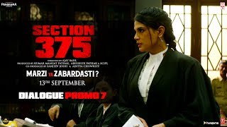 Section 375 Dialogue Promo 7  Akshaye Khanna  Richa Chadha  Releasing on 13th September [upl. by Htinek]