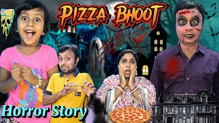 Pizza Bhoot👹Titir Horror Story👻 😱Funny Video shorts shortvideo funnyvideo trishikarimpa [upl. by Gui761]