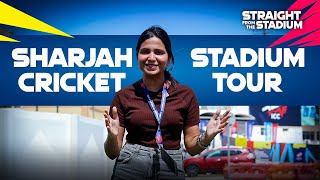 Exclusive Tour of Sharjah Cricket Ground  Straight from the Stadium [upl. by Rossner940]