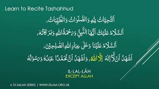 Salah Series 410  Learn Tashahhud  Sitting Position after Prostration  Tashahud AtTahiyyat [upl. by Sheppard]