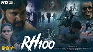 RH 100 Real Haunted Story  South Hindi Dubbed Movie Mysterious Horror Movie  Horror Full Movie [upl. by Nottnerb]