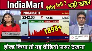 IndiaMart share latest newswhy indiamart share fallanalysis target tomorrowindiamart share news [upl. by Chiarra838]