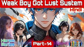 LustSystem 14 Weakling to Become Harem God Anime Harem [upl. by Akselav]