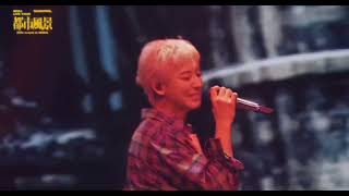 EXO MEDLEY Chanyeol Live 2024 [upl. by Nurse]