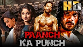 Paanch Ka Punch HD  Bharath Superhit Action Thriller Hindi Movie  Chandini Sreedharan Erica [upl. by Goober]