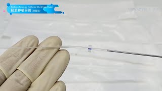 Minvitro Embryo Transfer Catheter use for IVF [upl. by Minny237]