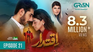 Iqtidar Episode 21 ENG CC Anmol Baloch  Ali Raza  28th November 2024  Green TV Entertainment [upl. by Nollad]