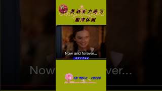 quot 让我爱着你Let it be me quot 电影 【 砰然心动 】主题曲  看电影片段 学英语习惯语； 掌握连读， 略读 提高听力 [upl. by Aicatsana822]