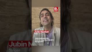 Mere Ghar Ram Aaye Hai Singer Jubin Nautiyal Gets Praise From PM Modi [upl. by Orimisac569]