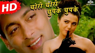 Chori Chori Chupke Chupke  Title Song   Alka Yagnik  Salman Khan Rani Mukherjee Preity Zinta [upl. by Enyawd363]