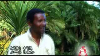 Gamey Kuhulo by Anbessa Tigray [upl. by Enelrac110]