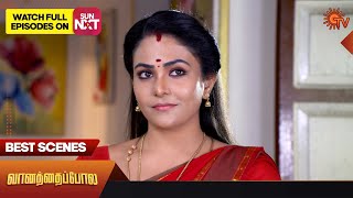 Vanathai Pola  Best Scenes  24 Nov 2023  Tamil Serial  Sun TV [upl. by Camfort]