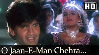 O Jaanemann Chehra Tera  Suneil Shetty  Shilpa Shirodkar  Raghuveer  Hindi Song [upl. by Gearhart]