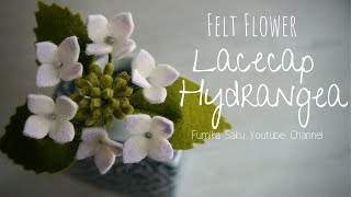 How to Make Felt Flower  Lacecap Hydrangea [upl. by Irret47]