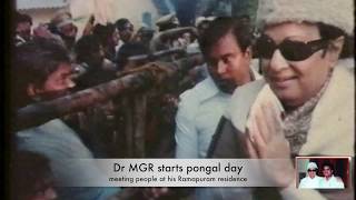 MGR celebrates Pongal with his people at his Ramapuram residence [upl. by Nanoc]