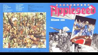 Appleseed OST 1988 04 Olympus [upl. by Dodi659]