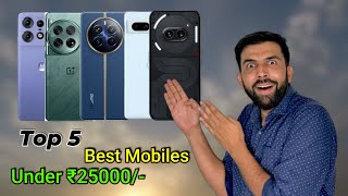 Top 5 Best 5G Mobiles Under ₹25000 in 2024  Best 5G Mobiles  bestsmartphoneunder25000 [upl. by Dituri]