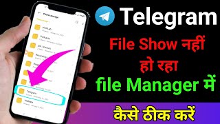 how to fix telegram files not showing Problem Telegram File saving problem folder not showing file [upl. by Yordan]