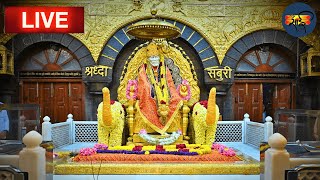 Sai Baba Live Darshan Today 21 july 2024  Live From Shirdi [upl. by Nuaj669]