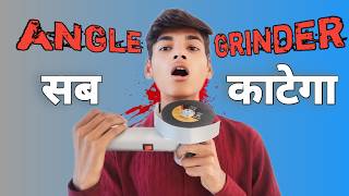 HOW TO MAKE A ANGLE GRINDERसब कुछ काटेगाexperimentviralvideotrending [upl. by Eidnak]