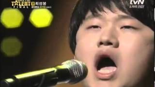 Sung Bong Choi Koreas Got Talent third and final performance [upl. by Illib]