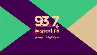 بث مباشر لبرامج ONSport FM [upl. by Stagg853]