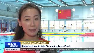 2024 Paris Summer Olympics Test｜Chinese artistic swimming team hold second leg of test [upl. by Adnahcir]