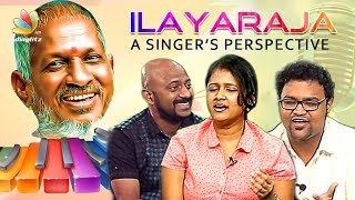 Ilayaraja A Singers Perspective  Sathyaprakash Anitha Varshan Prasanna Tribute Interview [upl. by Larret]