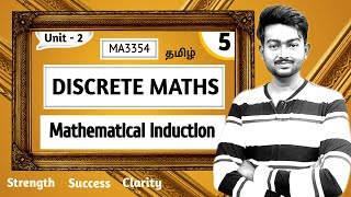 Mathematical Induction in Tamil Discrete Mathematics in Tamil MA3354 Unit 2 Combinatorics [upl. by Enitsirc364]