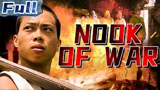 【ENG】Nook of War  War Movie  Drama Movie  Action Movie  China Movie Channel ENGLISH [upl. by Mapel]