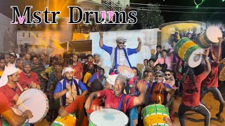 MSTR BELLARY DRUMS ORIGINAL BATCH kampli [upl. by Aniret]