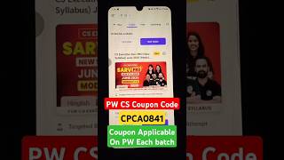 PW Coupon Code 2025  PW CS Coupon Code  PW Maximum Discount Coupon Code  PW Best Coupon Code [upl. by Hanway]