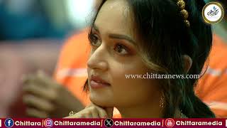 Senior Actress Umashree Award Wining Speech  Chittara  Chittara Star Awards 2024  CSA2024 [upl. by Aicrag]