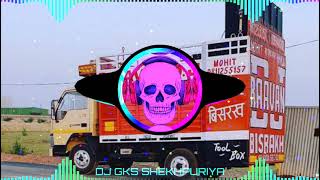 Heavy Ghagra Ajay Hooda New Haryanvi Song Dj Remix 2021 Reggition Vibration Dj Fs Aichher amp Dj Gks [upl. by Av]