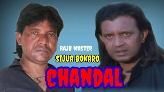 chandal Hindi movie dialogue video Mithun Chakravarti superhit dialogue video video [upl. by Talie379]