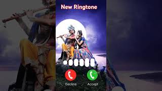 New call ringtone 2024  hindi ringtone 2024 trending Ringtone love ringtone song mobile ringtone [upl. by Aicinat]