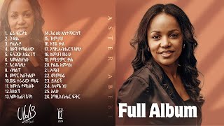 Hallelujah ሃሌሉያ  Aster Abebe Vol 2 Full Album [upl. by Eak]