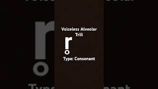 r̥  Voiceless Alveolar trill consonant [upl. by Alika815]