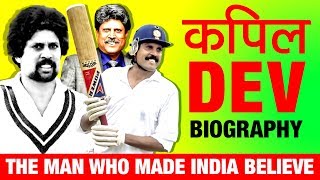 Legend Of Cricket ▶ Kapil Dev Life Story in Hindi  Biography  1983 World Cup  Biopic Coming Soon [upl. by Aneehsit]