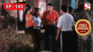 অজয়ের চাল  হটাৎ ৩৭ বছর পর  Hotath 37 Bachor Por  Full Episode  143 [upl. by Airdnaed]