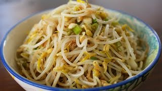 Mung bean sprout side dish Sukjunamulmuchim 숙주나물무침 [upl. by Dirgis893]