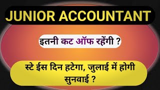 junior accountant jra tra Jr accountant cut off cut off rsmssb rssb jr accountant jr acc [upl. by Ayila]