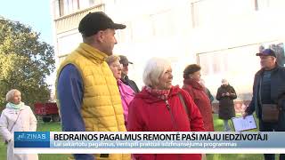 ReTV Bedrainos pagalmus remontē paši māju iedzīvotāji [upl. by Aleyak634]