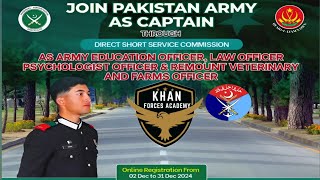 We can Join Pakistan Army Towards short Service CommissionDSSC in pak armyDSSC Test date [upl. by Glendon216]