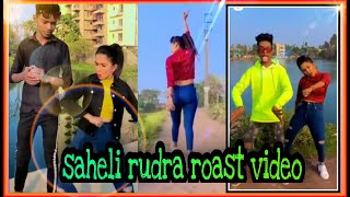 Saheli rudra roast video  roast [upl. by Aiseneg139]